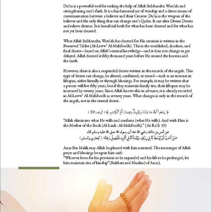 Living Islam 4 (12th Grade)