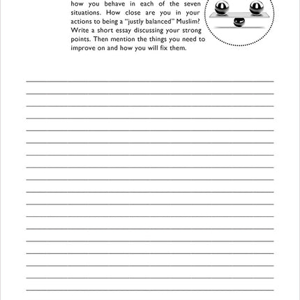 Iqra' Wise (Weekend Islamic School Excellence) Workbook: Grade six