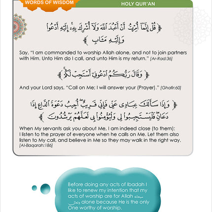 I Love Islam Textbook: Level 5 (Second Edition)