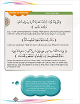 I Love Islam Textbook: Level 5 (Second Edition)