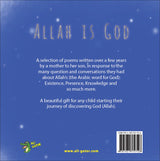 Allah is God