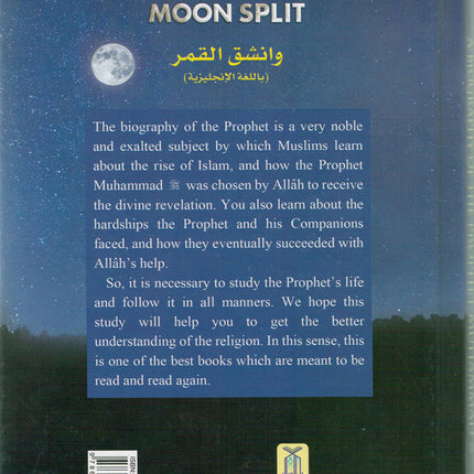 When the Moon Split (Hardcover, Full Color Edition)