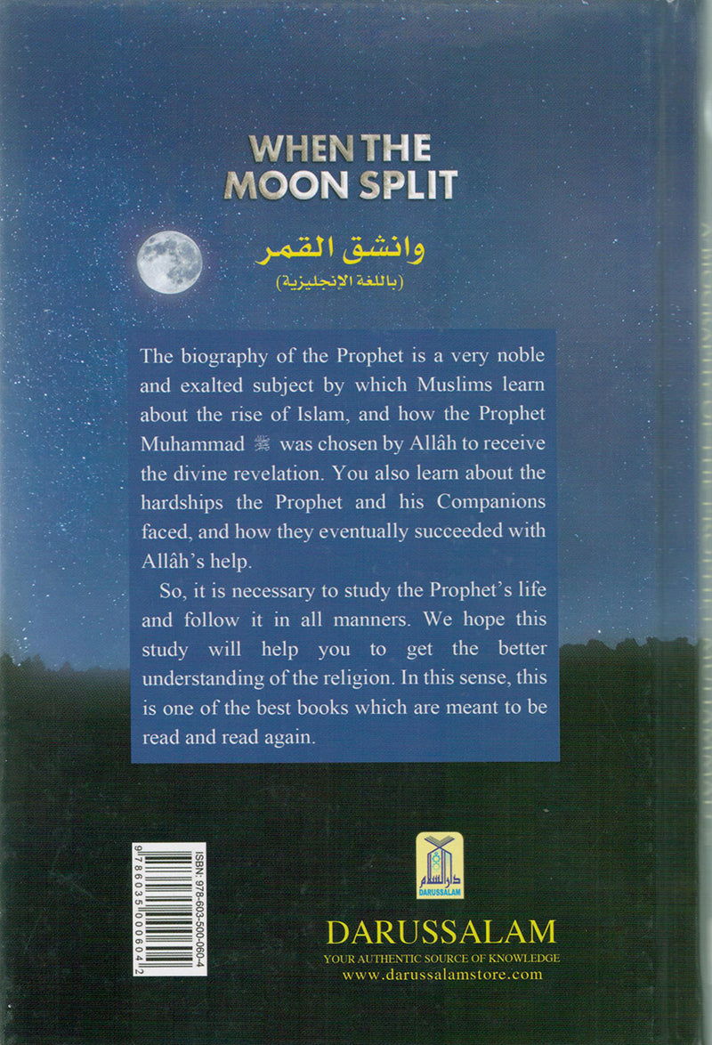 When the Moon Split (Hardcover,Full Color Edition)