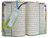 Al-Quran Al-Karim: The Noble Quran with 200 Verse Tags and 30 Juz Tags (Medium B5 Size, 6.9" x 9.8", Colors May Vary)