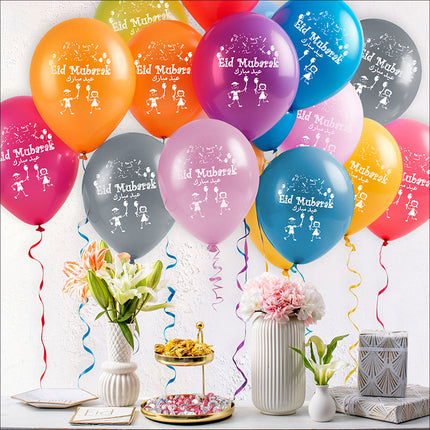 Eid Mubarak Latex Balloons (Assorted Metallic Colors, Pack of 20)