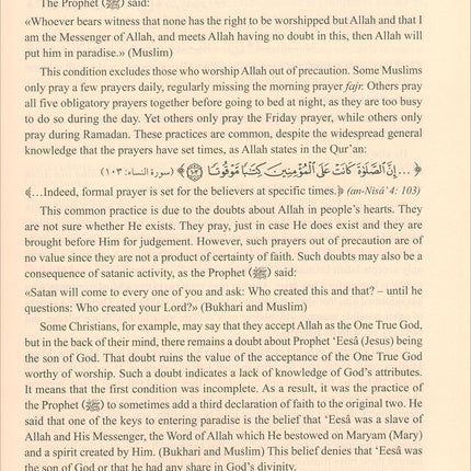 Islamic Studies: Book 4 دراسات إسلامية
