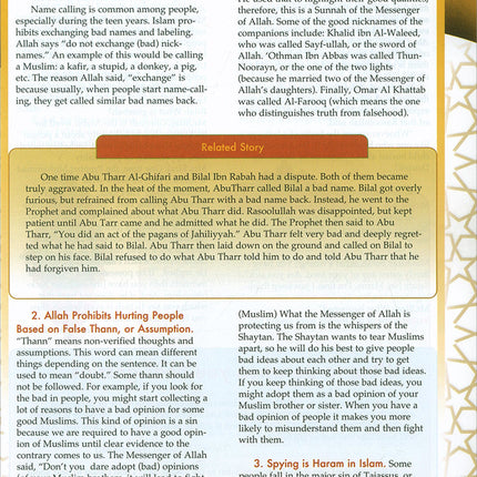 Learning Islam Textbook: Level 4 (10th Grade, Weekend/International Edition)