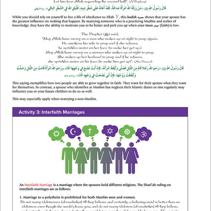 Health and Wellness: From an Islamic Perspective - Level 6