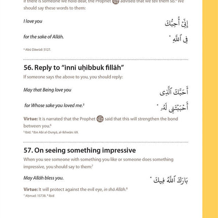 Essential Du'a's & Surahs: Book 1 (Madinah script)