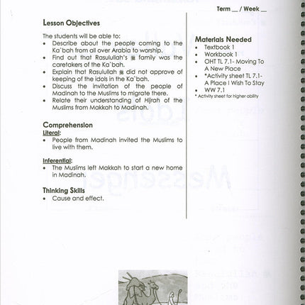 Sirah of Our Prophet Teacher's Manual: Grade 1 (Old Edition)