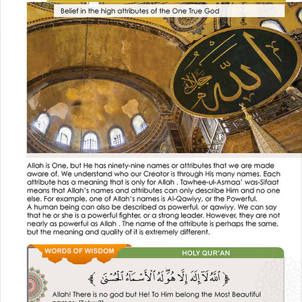 I Love Islam Textbook: Level 5 (Second Edition)