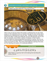 I Love Islam Textbook: Level 5 (Second Edition)
