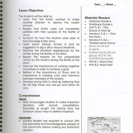 Sirah of Our Prophet Teacher's Manual: Grade 6 (Old Edition)