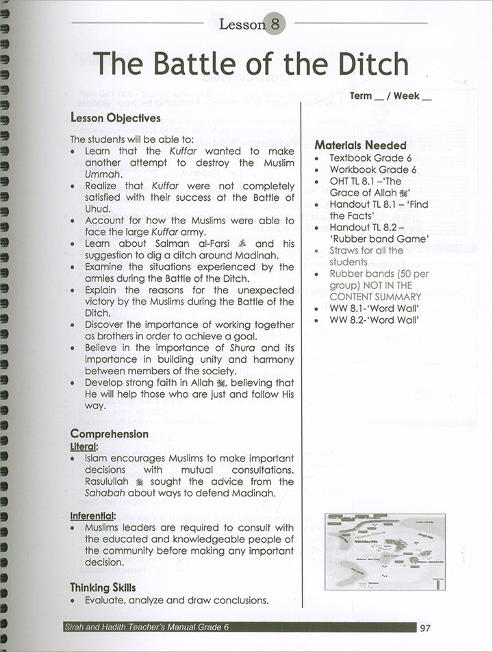 Sirah of Our Prophet Teacher's Manual: Grade 6 (Old Edition)