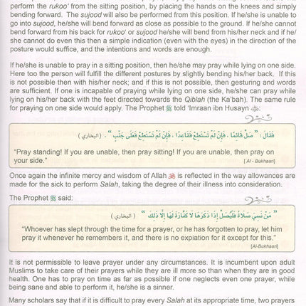 ICO Islamic Studies Textbook: Grade 9, Part 2 (With Access Code)