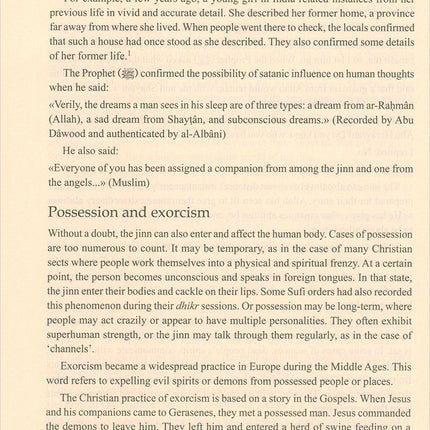 Islamic Studies: Book 3 دراسات إسلامية