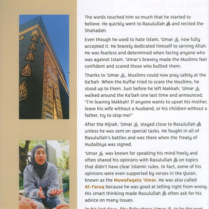 IQra' Wise (Weekend Islamic School Excellence) Textbook: Grade Seven