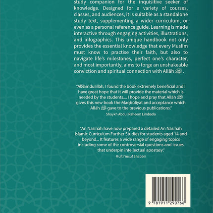 An Nasihah Islamic Curriculum Further Studies