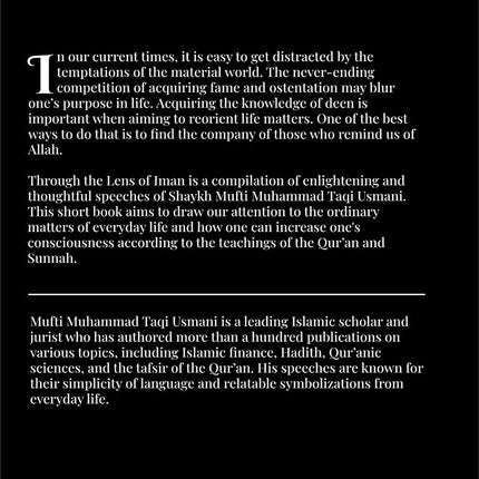 Through the Lens of Iman: Reflections for the Soul