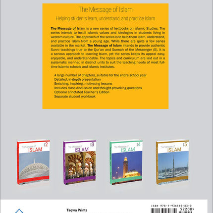 The Message of Islam Textbook: Level 1
