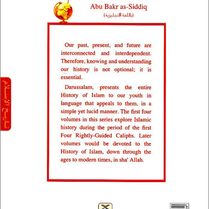 History of Islam - Abu Bakr as-Siddiq (R): Volume 1