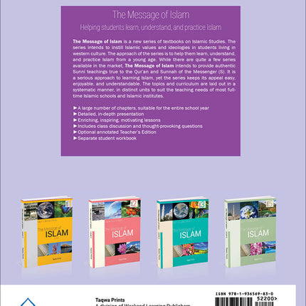 The Message of Islam Textbook: Level 4
