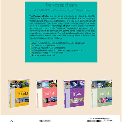 The Message of Islam Textbook: Level 3
