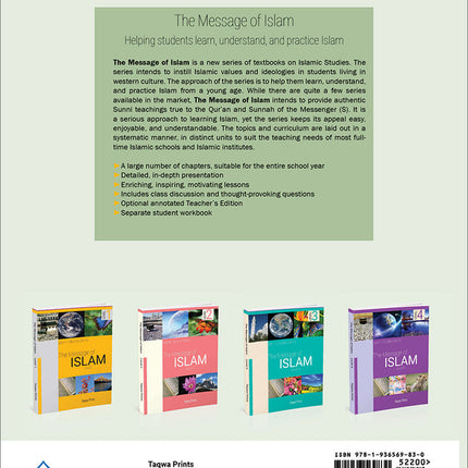 The Message of Islam Textbook: Level 5