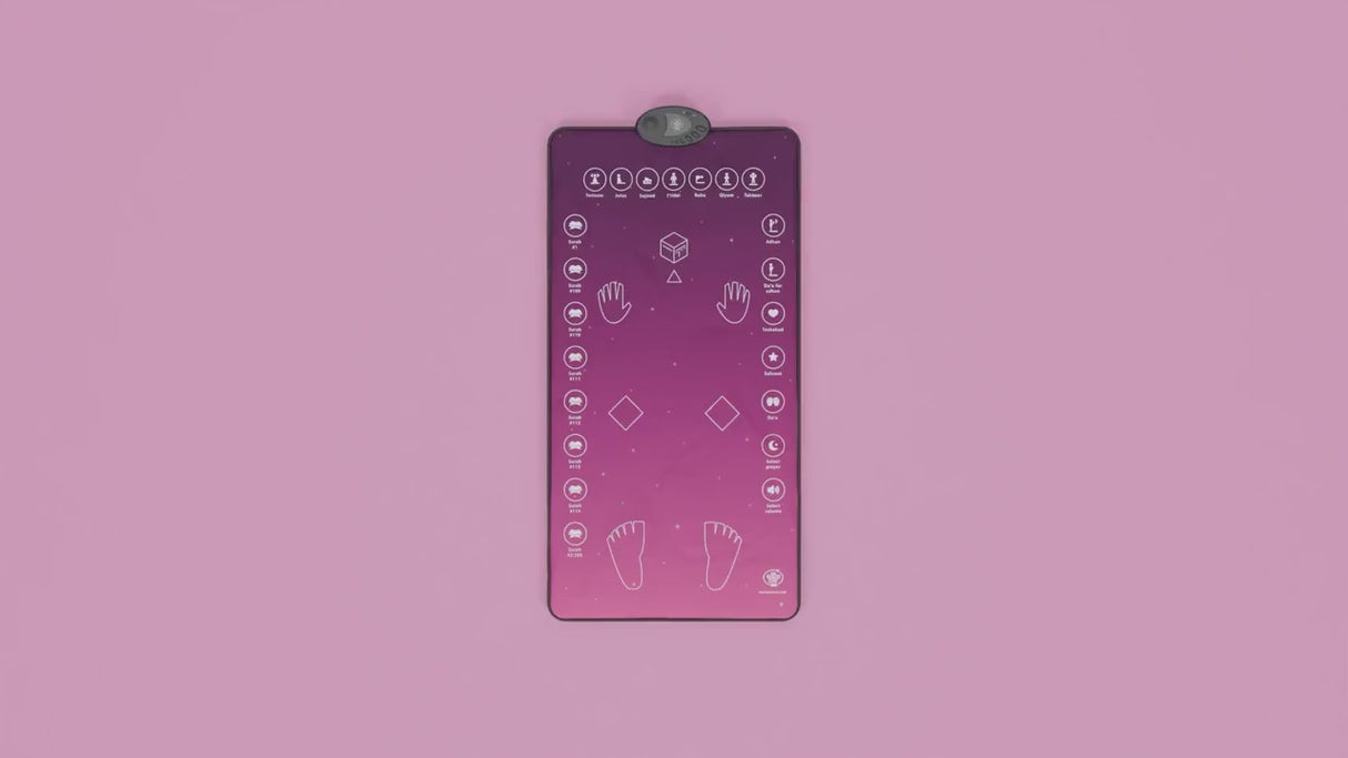 Salah Mat (Original, Rahma Smart Interactive Adult Prayer Mat) - Returned Copy