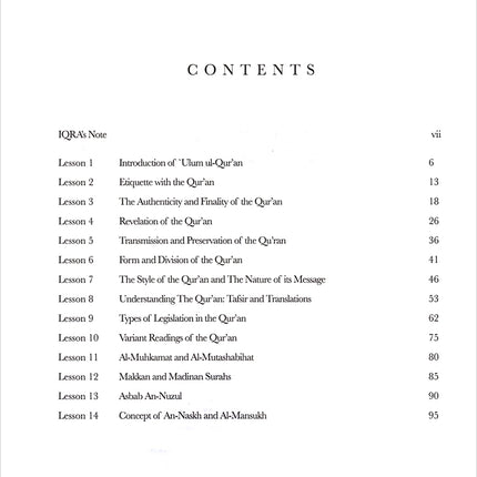 Qur'anic Sciences - Ulum ul-Qur'an علوم القرآن