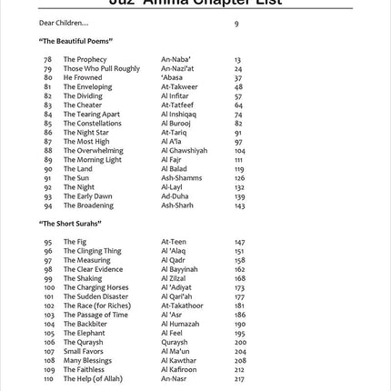 The Holy Qur'an for Kids - Juz 'Amma - by Yahiya Emerick