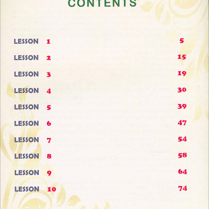 Madinah Arabic Course for Children: Book 1