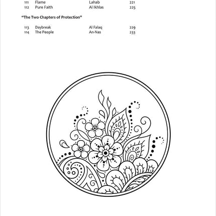The Holy Qur'an for Kids - Juz 'Amma - by Yahiya Emerick