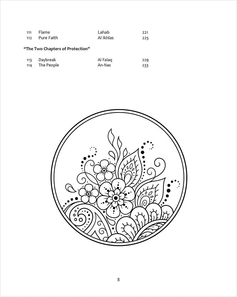 The Holy Qur'an for Kids - Juz 'Amma - by Yahiya Emerick