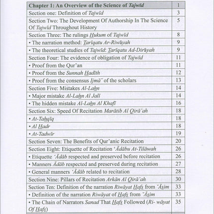 The Enlightenment - Tajweed Rules (English)