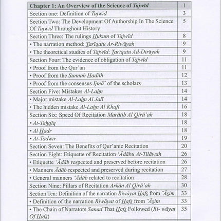 The Enlightenment - Tajweed Rules (English)