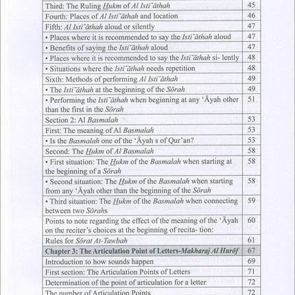 The Enlightenment - Tajweed Rules (English)