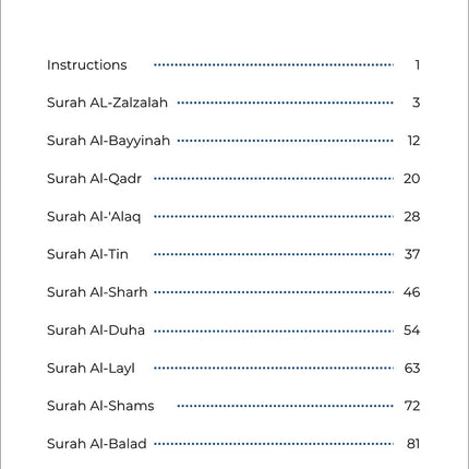 Juz Amma Workbook 2: Surah Al-Zalzalah to Surah Al-Fajr (جزء عمَ: المستوى الثاني: (من سورة الزلزلة إلى سورة الفجر