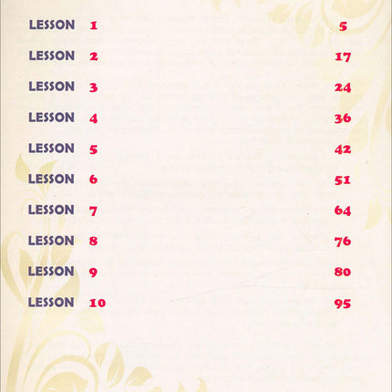 Madinah Arabic Course for Children: Book 3