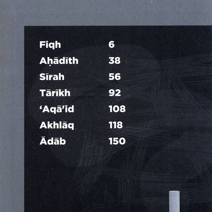 An Nasihah Islamic Curriculum Workbook 8
