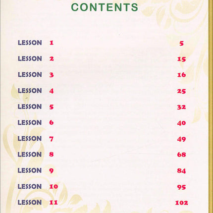 Madinah Arabic Course for Children: Book 5