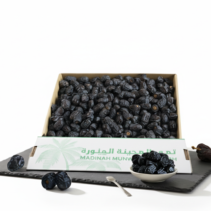 Ajwa Al Madina Dates 3KG (6.6 lbs) – perfect for juicing and baking from Madina, Saudi Arabia