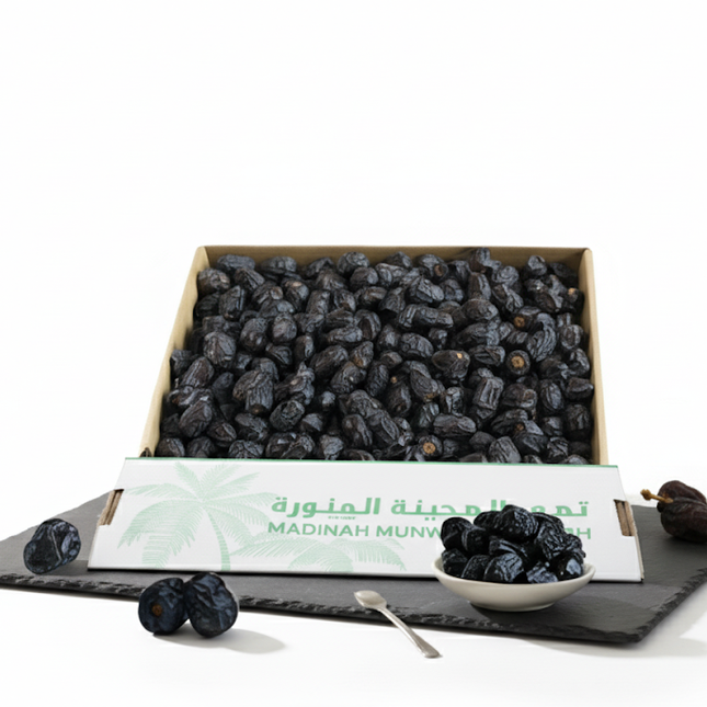 Al Madina Ajwa Dates 3KG (6.6 lbs) – perfect for juicing and baking. Fresh from Madina, Saudi Arabia