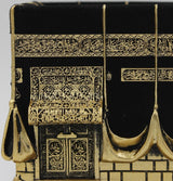 Islamic Table Decor Kaba Replica Gold  Black - east-west-souk