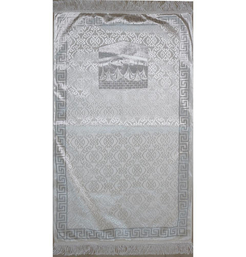 Luxury Thin Velvet Islamic Prayer Mat Gift Box Kaba - White with Silver - east-west-souk