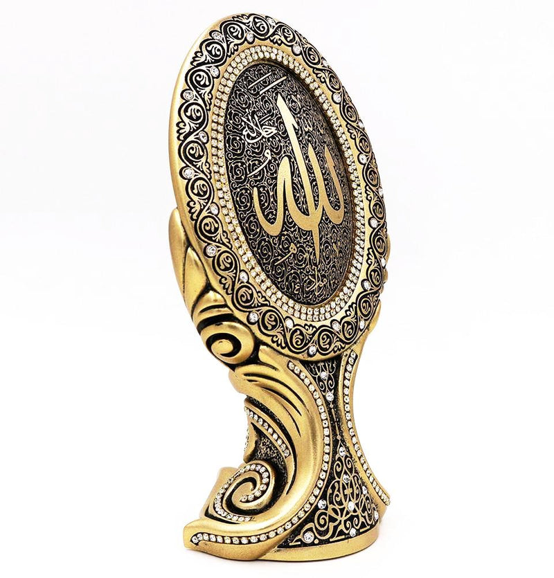 Oval Table Decor Piece 'Allah' - east-west-souk