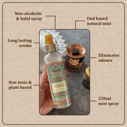 Al Faraash - Mist 250ml (Non-Alcoholic) Oud Al Awatef