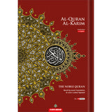Al-Quran Al-Karim The Noble Quran Red-Medium Size B5 (6.9” x 9.8")|Maqdis Quran