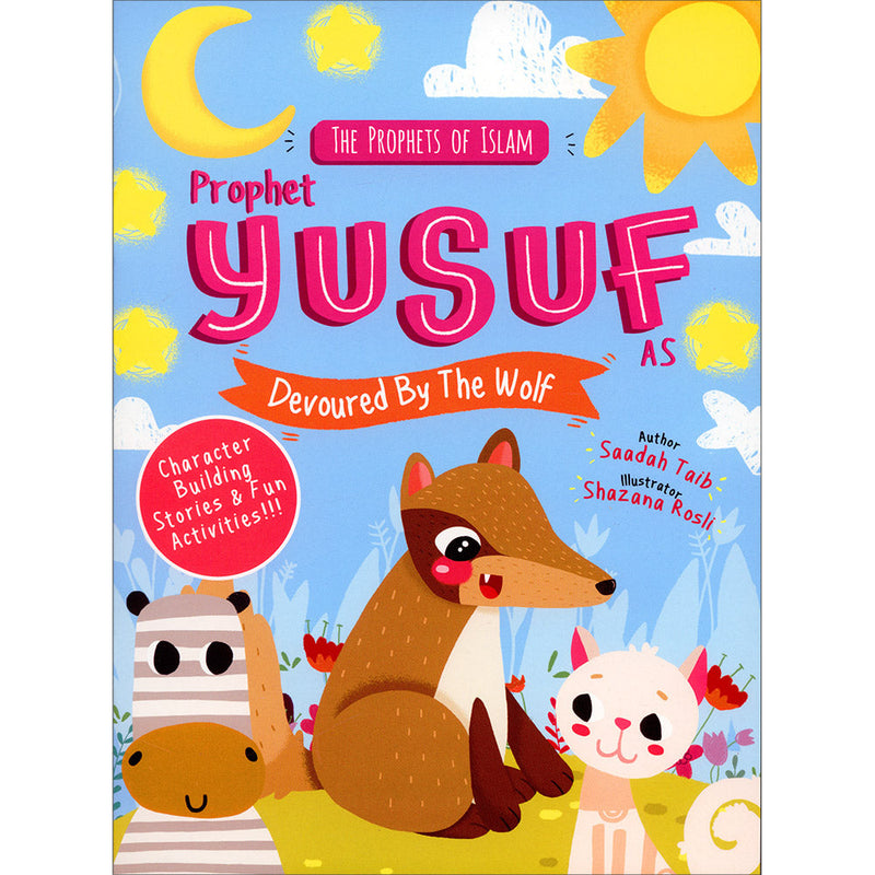 Prophet Yusuf Devoured by the Wolf