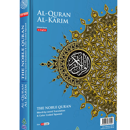 Al-Quran Al-Karim: The Noble Quran (Blue, Large Size A4 (8.3” x 11.7"), Maqdis Quran)